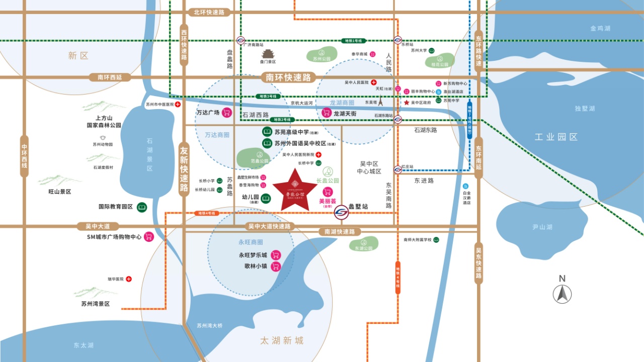 鲁能公馆区位图