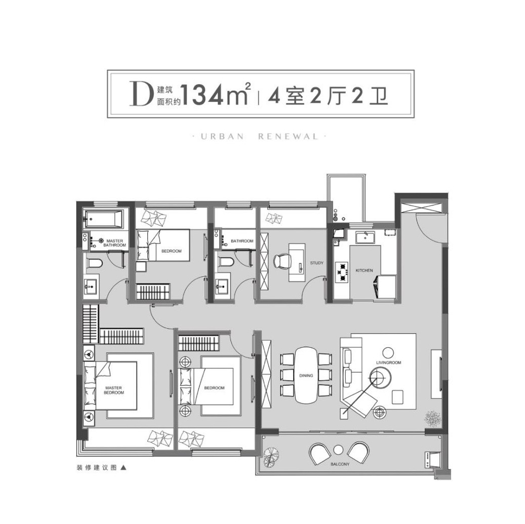 中建晴翠璟园