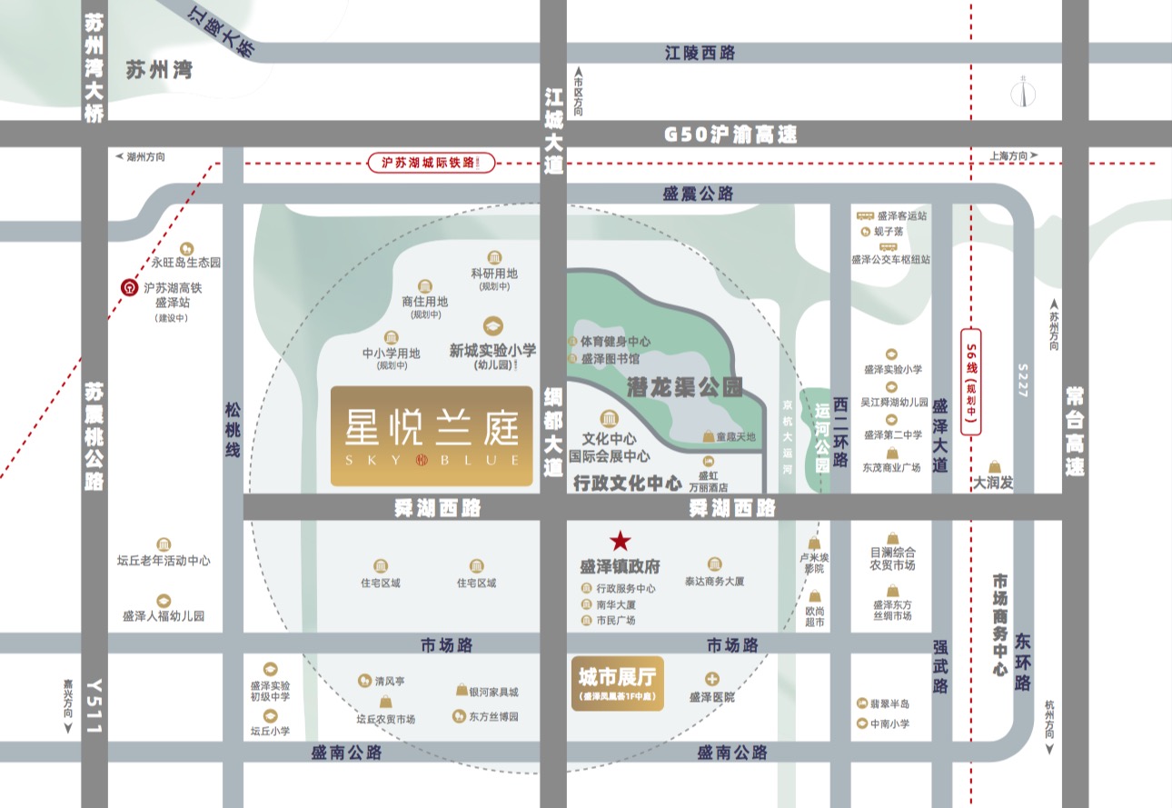 星悦兰庭区位图