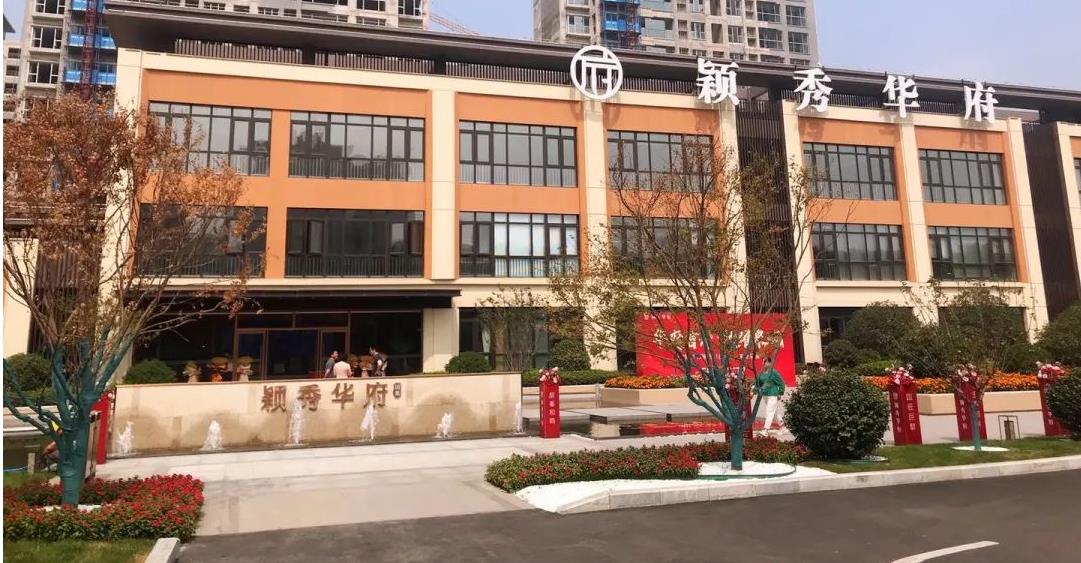 济南颖秀华府实景图