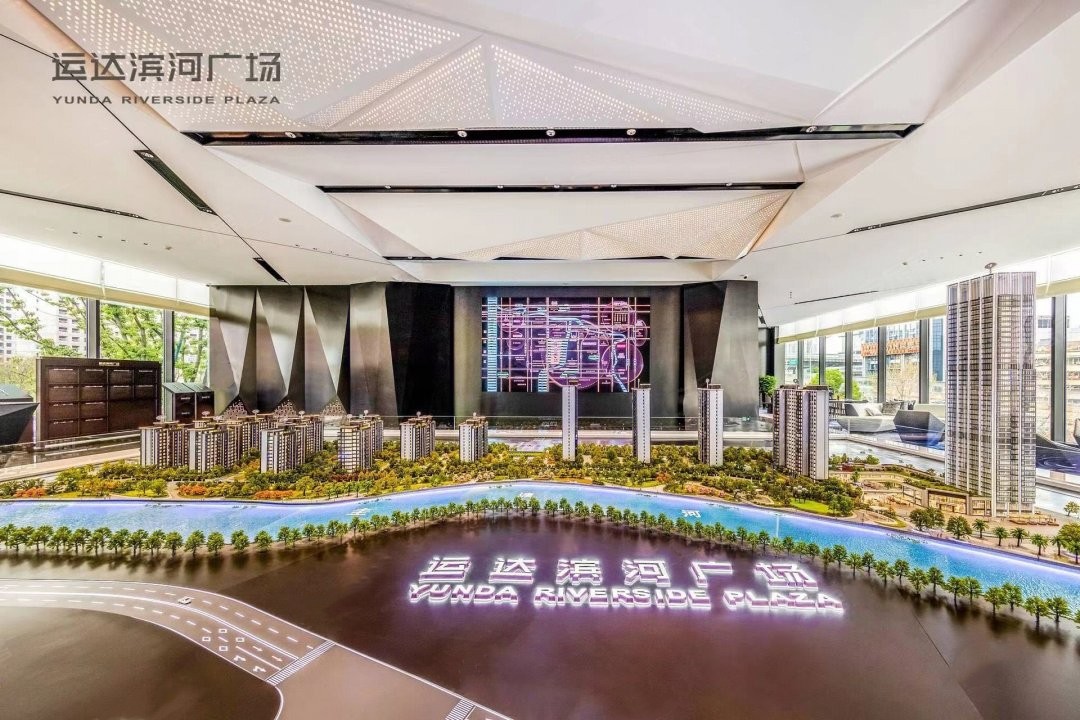 长沙运达滨河广场配套图