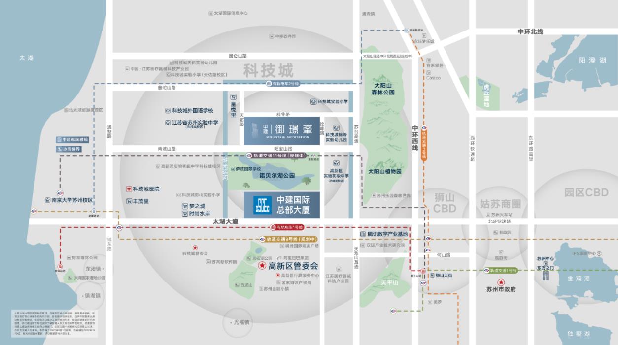 苏州中建御璟峯区位图