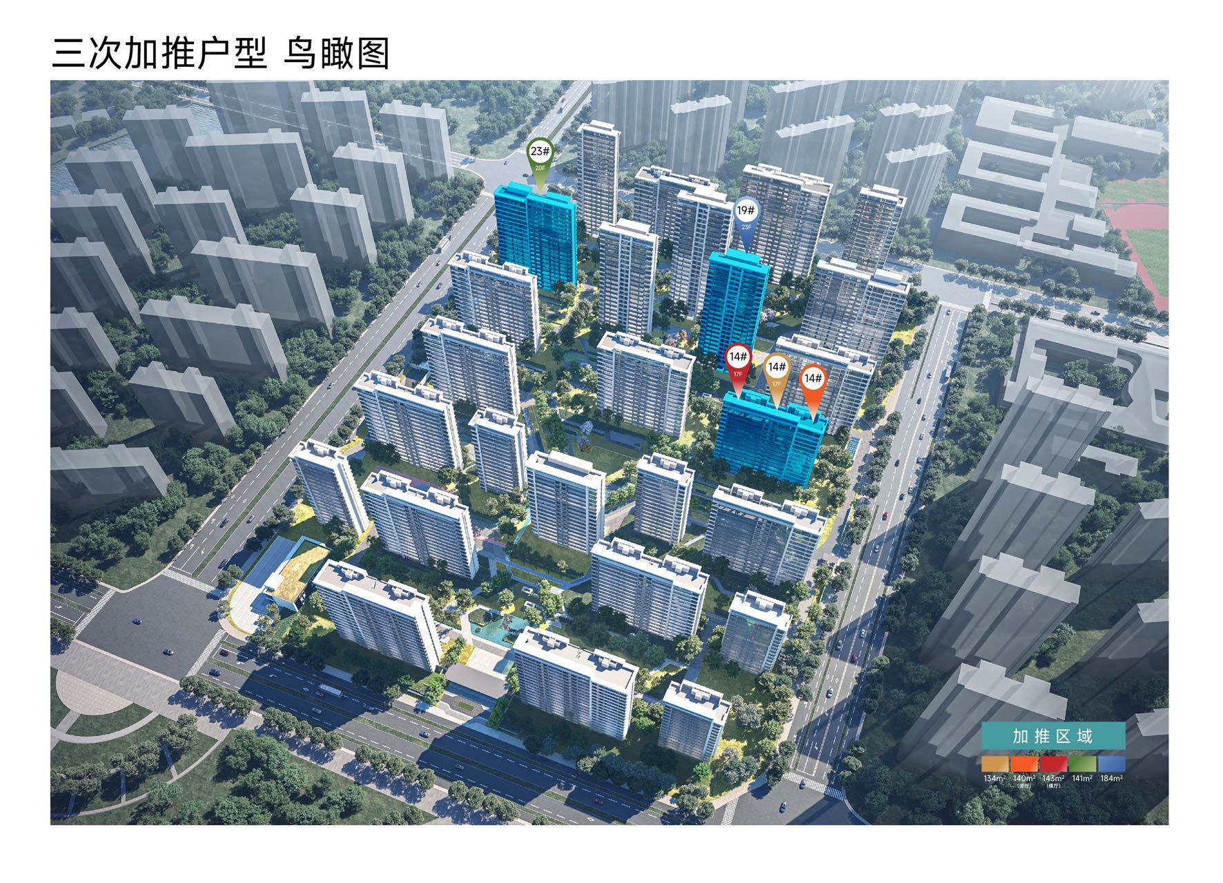 苏州中建御璟峯配套图