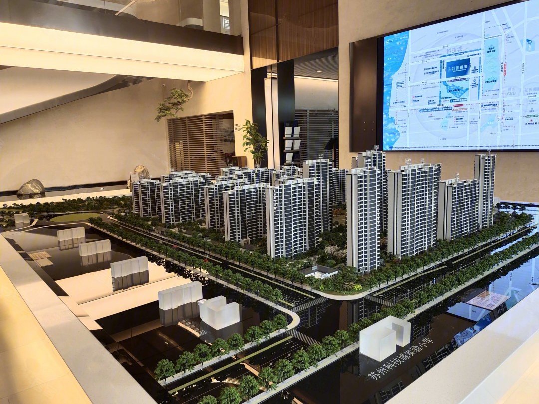苏州中建御璟峯实景图
