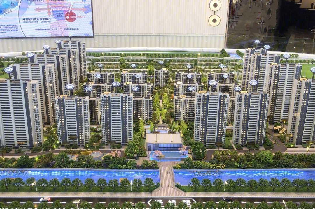 苏州都会理想花园实景图