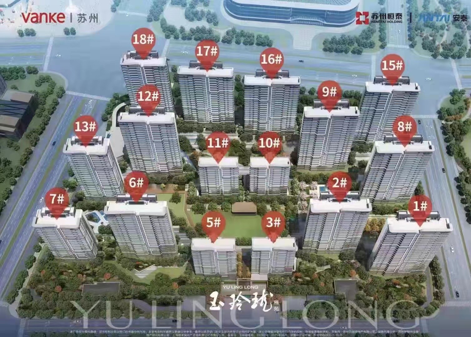 苏州万科玉玲珑配套图
