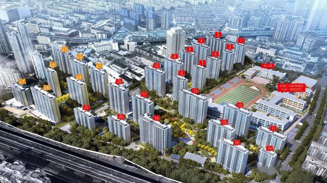 济南高铁熙悦府配套图