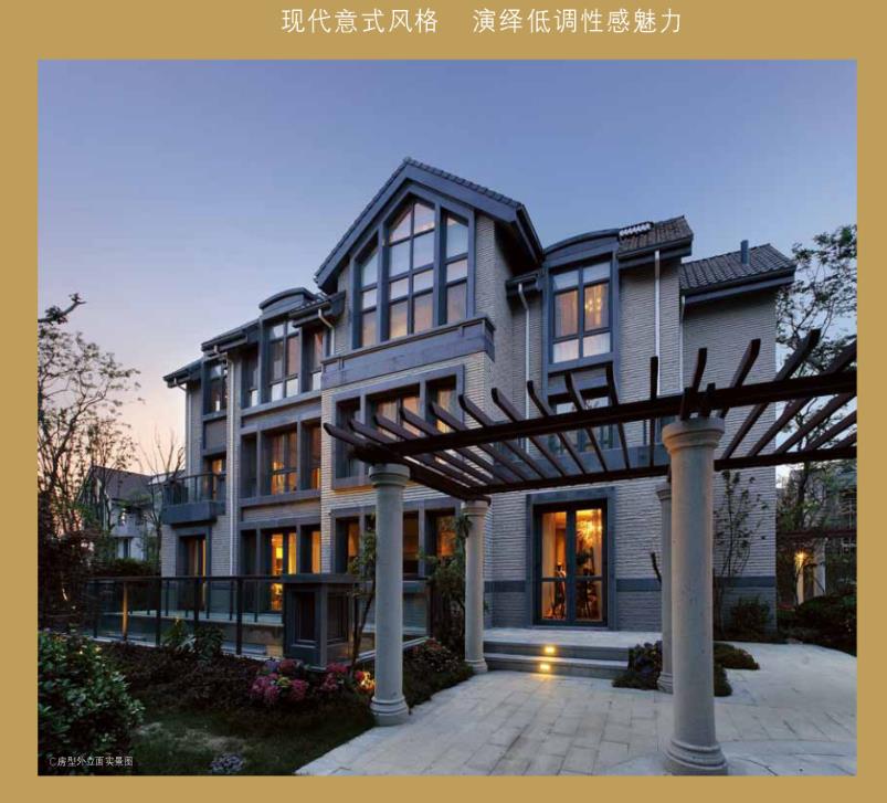 华丽家族太湖檀宫效果图