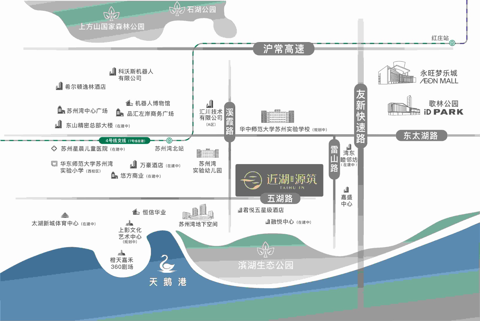 世纪金源·近湖源筑区位图