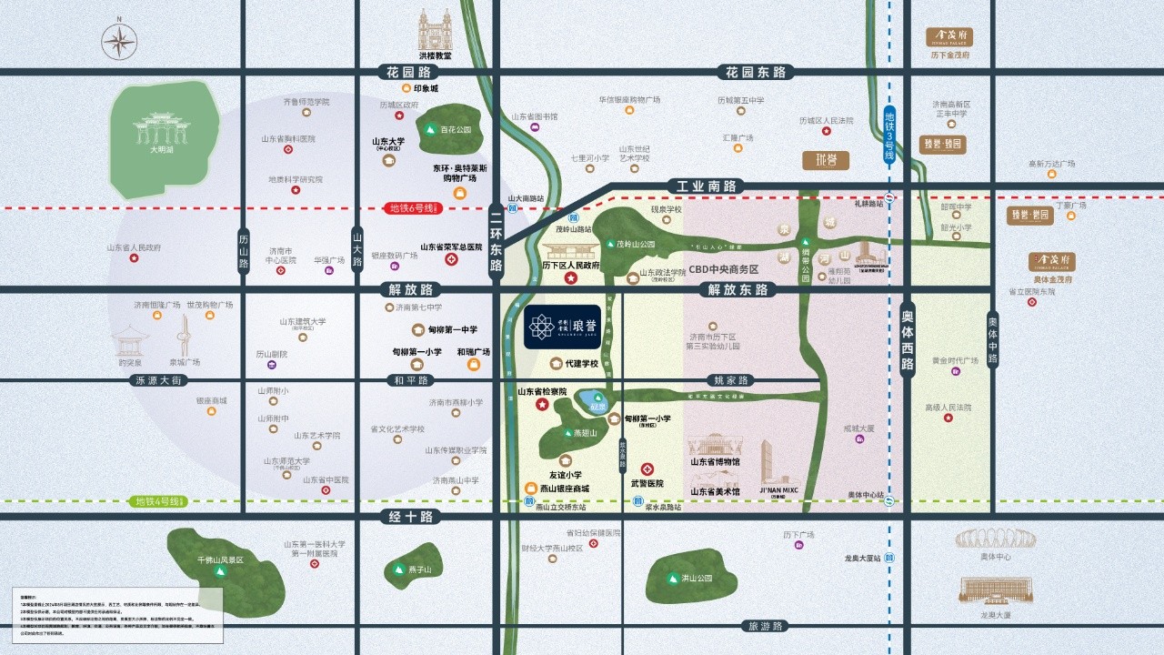 保利金茂琅誉区位图