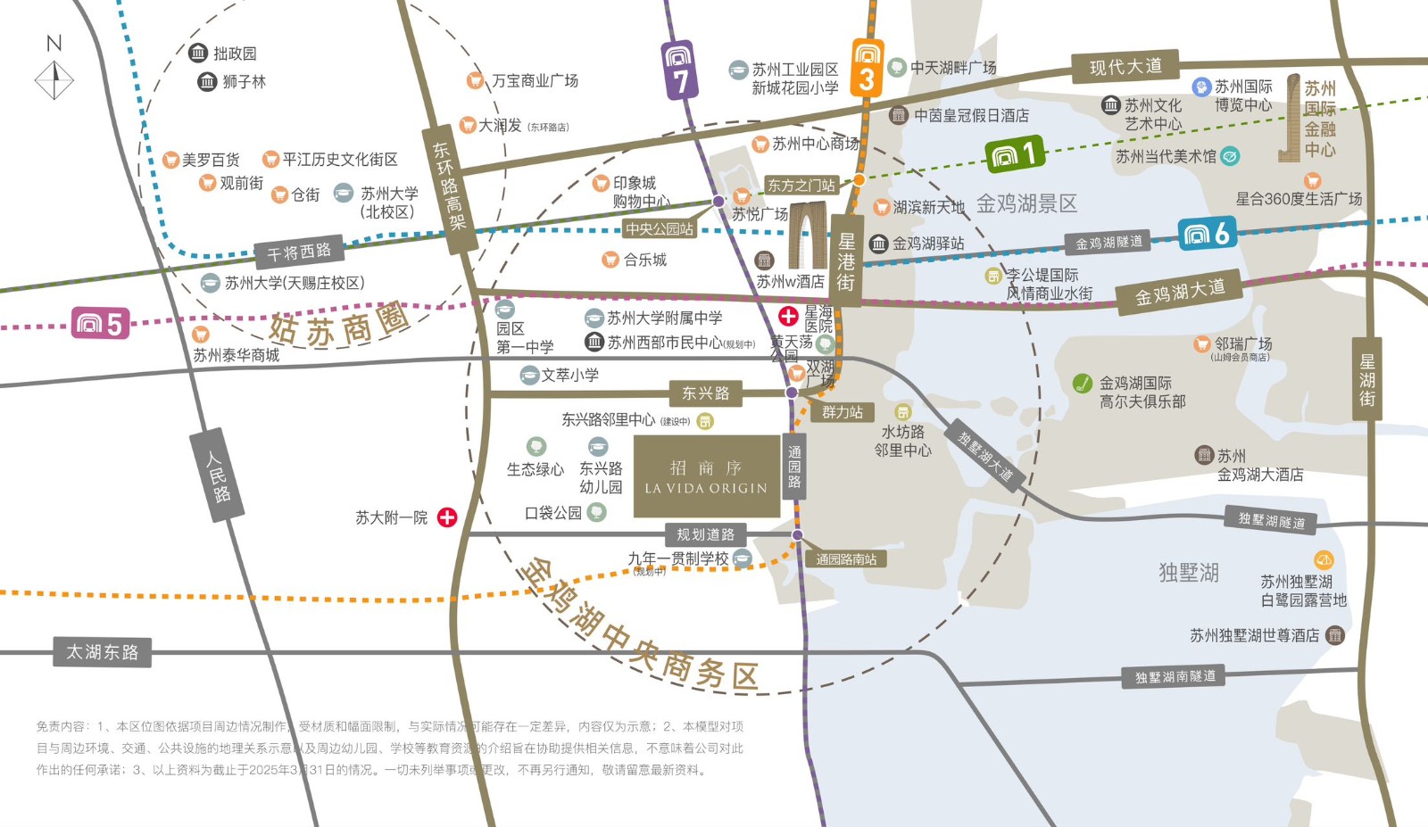 苏州招商序区位图